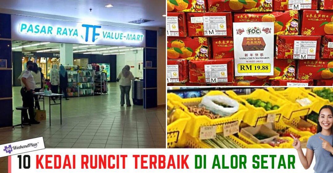Kedai Runcit Terbaik di Alor Setar 1 Kedai Runcit Terbaik di Alor Setar – Pilihan Utama 2024